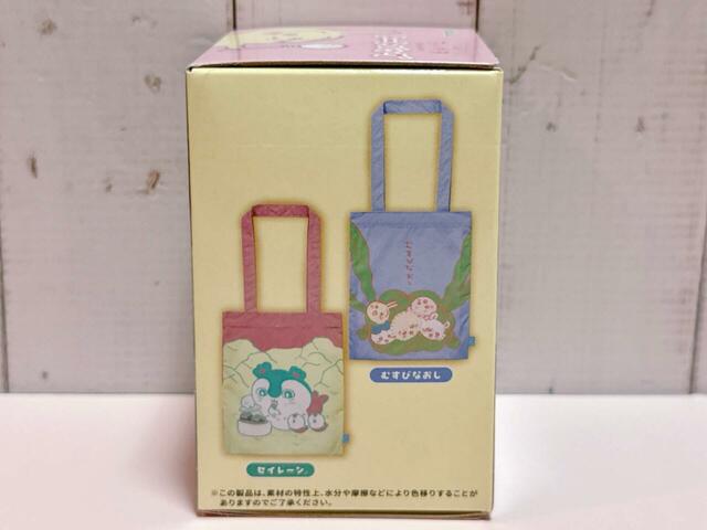 ラインナップは全5種類！
