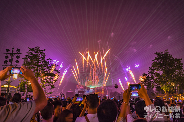 イグナイト・ザ・ドリーム