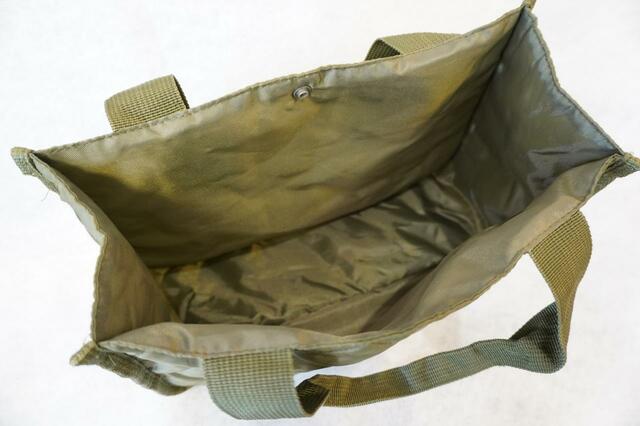 中を開いてみたところ【ダイソー　キルティングスクエアトートバッグ】