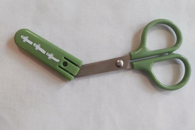 カバー付きで安全