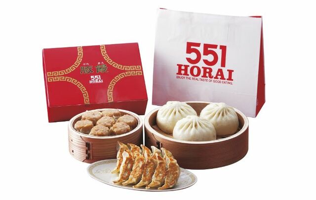 <大阪＞551HORAI／おすすめBセット