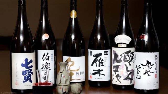 すし酒場　フジヤマ