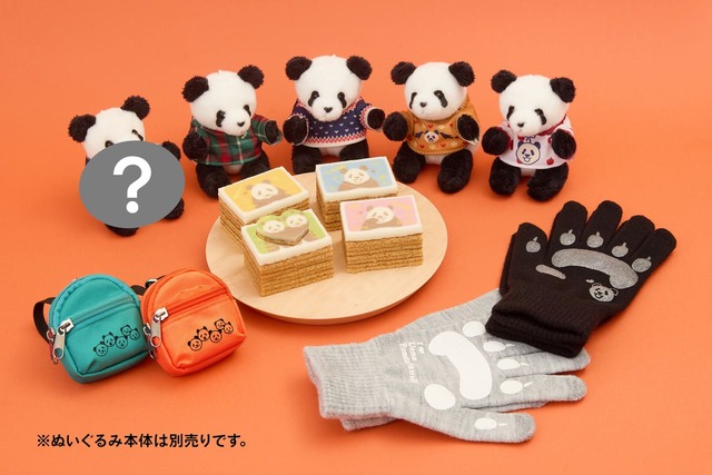 【上野案内所 ジャイアントパンダ来日53周年記念】とってもかわいい新作のパンダグッズを発売！