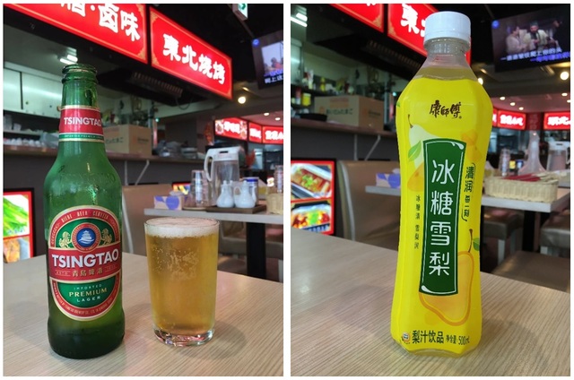 「沸騰小吃城」青島ビール530円・梨ジュース600円