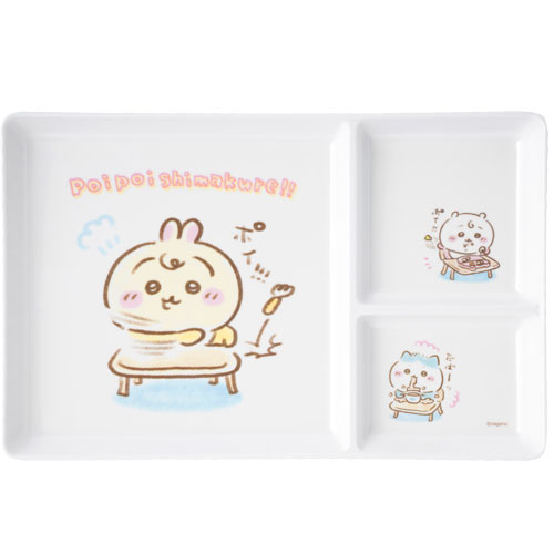 「ちいかわベビー」仕切り付きメラミンプレート 1,320円