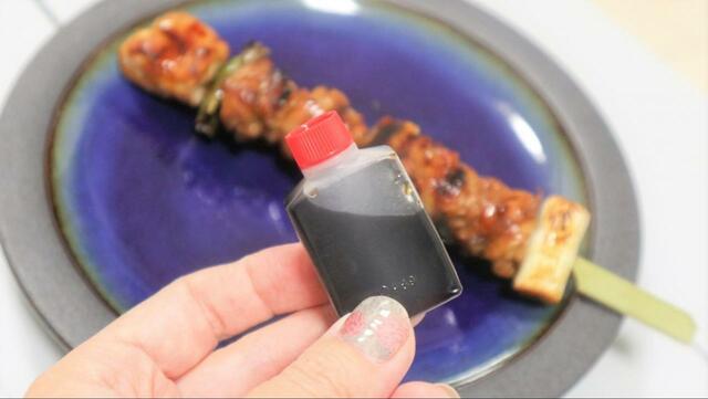 【鳥貴族 もも貴族焼（たれ）】別容器で付く焼き鳥のタレ