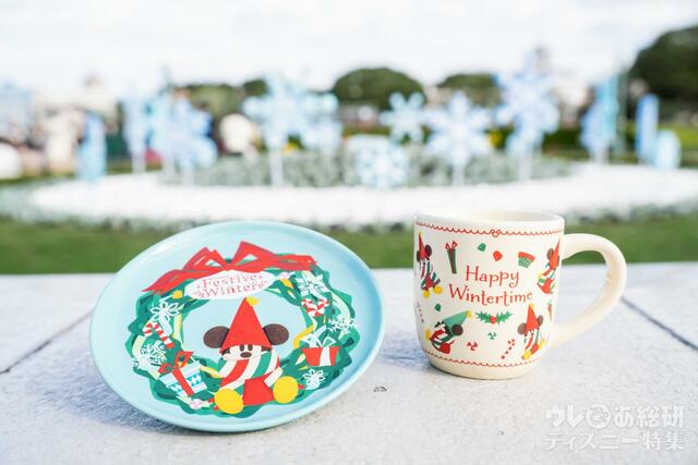 リルリンリンスーベニア