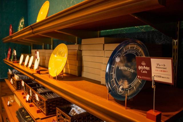 プレート 2,750円