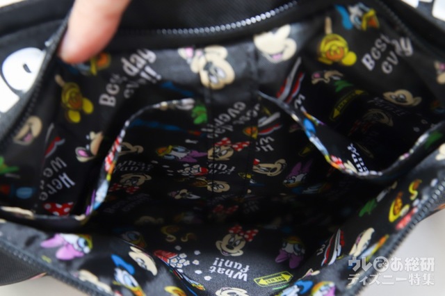 外側のポケットの中には2つのポケットが｜ショルダーバッグ ¥2,400