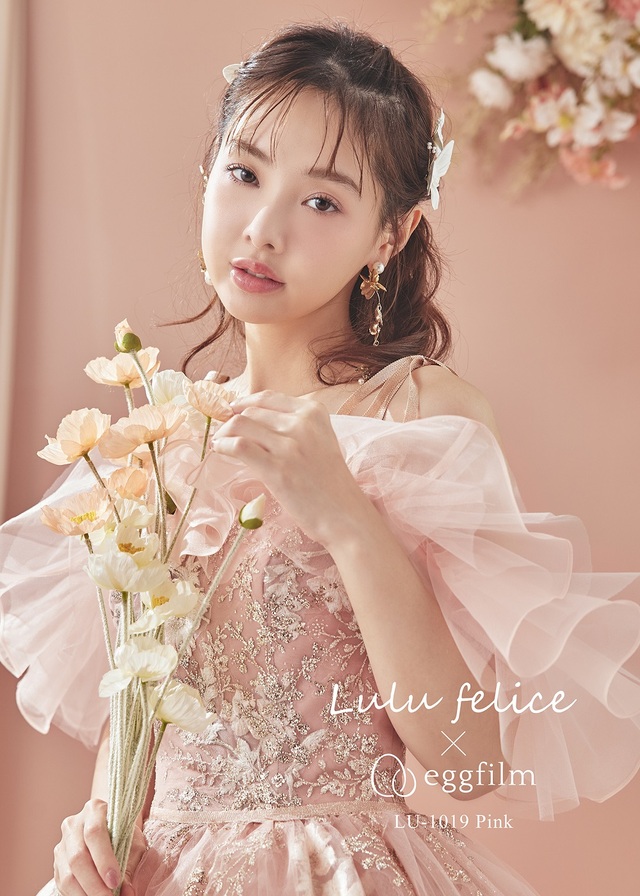 クラウディア「Lulu felice（ルル・フェリーチェ）」新作ウェディングドレス　LU-1019_Pink
