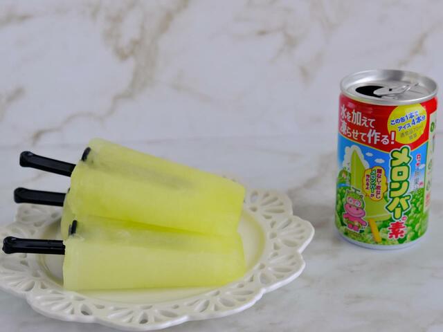 冷凍庫で冷やしたらメロンバーの完成です！