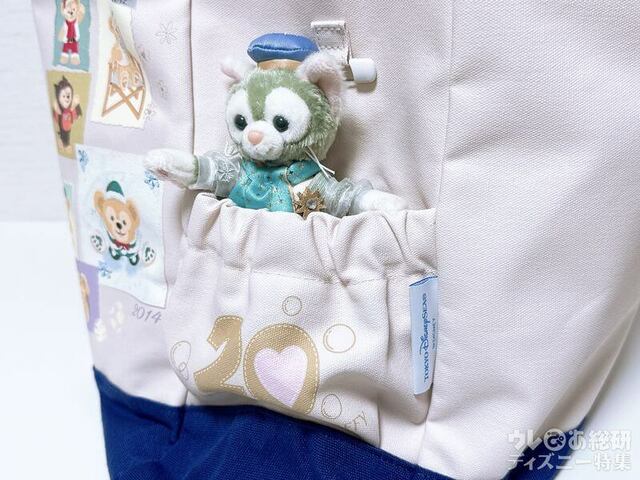 ピンを通すと簡単! 