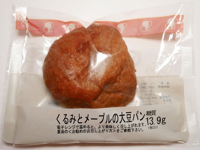 「くるみとメープルの大豆パン」トライベッカ・ベーカリー