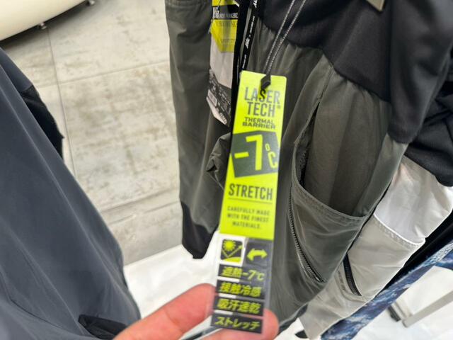 【ワークマン STYLE.PROCORE ARX 遮熱-7℃ STRETCH テーパードパンツ】衣服内の温度が外気温より7度低く感じられるって相当涼しいですよね