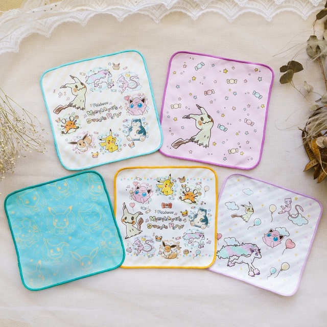 ハンドタオル (全5種) 約25cm