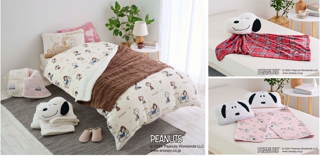【PEANUTS「MORE SLEEP」シリーズ】ナイトキャップをかぶったスヌーピーやパジャマを着たチャーリー・ブラウンなど！