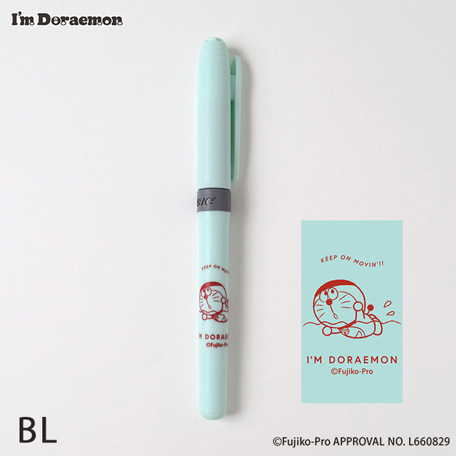 シンプルでもちやすいデザイン