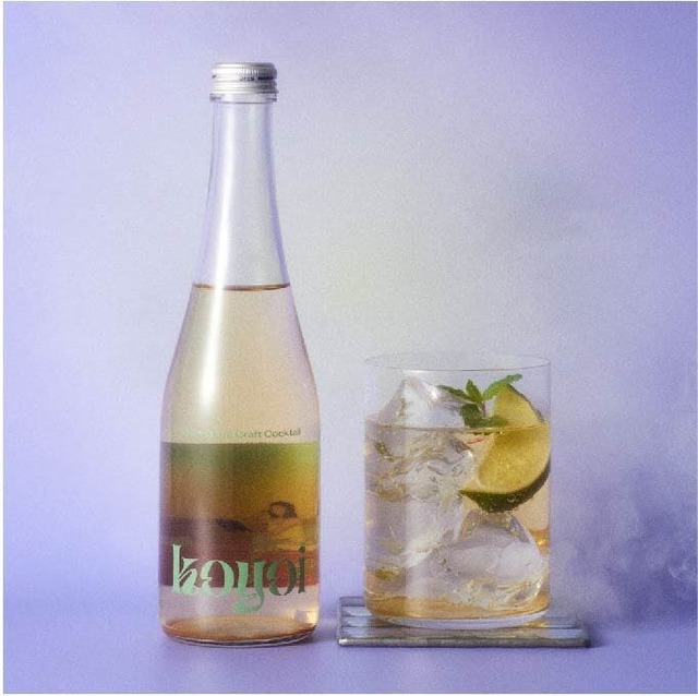 【koyoiラインナップ】Garden chill time