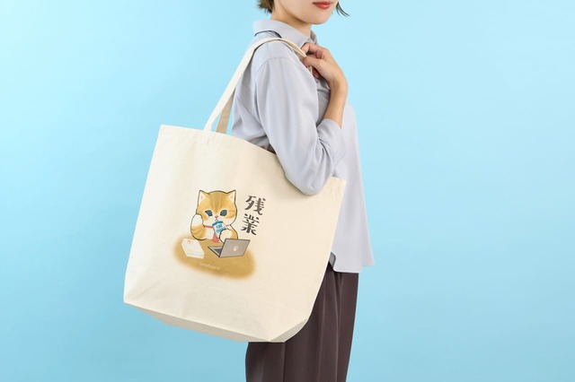 【はたらく！サラリーにゃんフェア】大きめトートバッグ：￥2,970