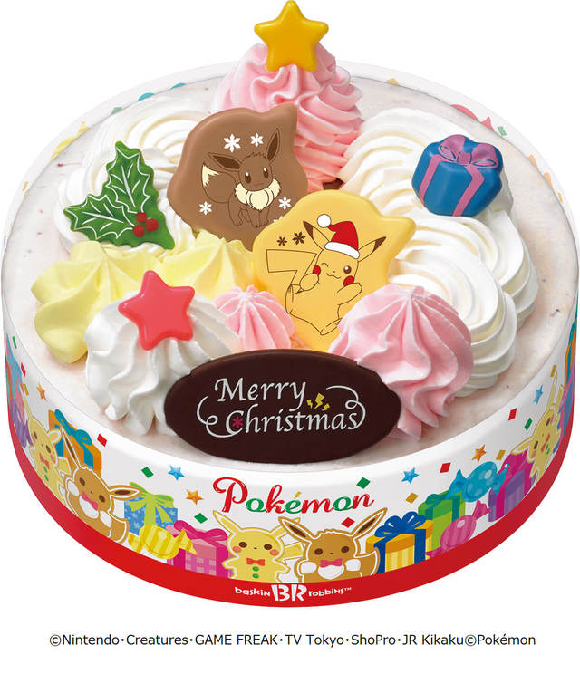 ポケモン クリスマス アイスクリームケーキ 3,500円｜B‐R サーティワン アイスクリーム「HAPPY ICECREAM CHRISTMAS」