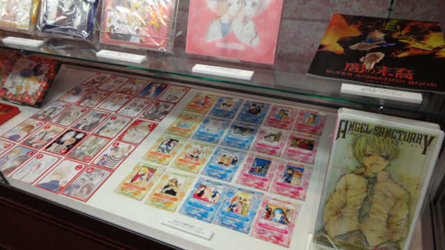 歴代の付録が並ぶ展示コーナー