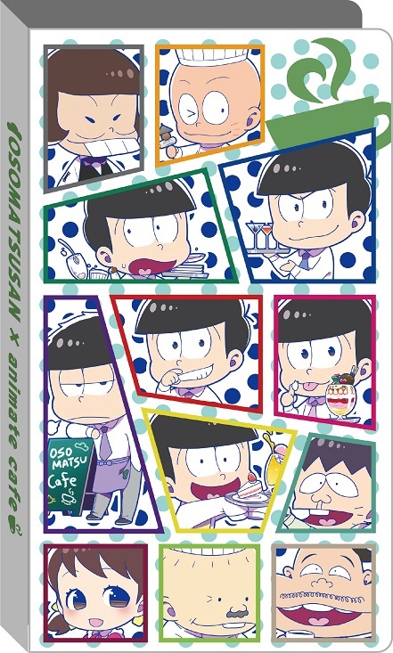 フォルダー （2月登場