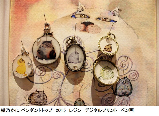 可愛くてキュンキュンする「吉祥寺ねこ祭り」の猫たち