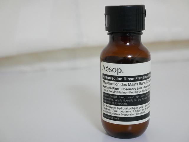 イソップ　リンスフリーハンドウォッシュ