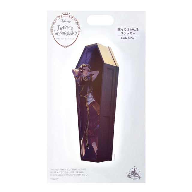 ステッカー（カリム・アルアジーム）150円