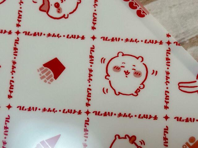 ほんわか笑顔でダンスするちいかわもキュート！