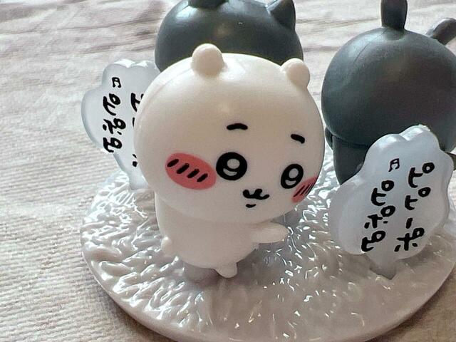 少し振り返りながらお尻を振ってラジオ体操をしているちいかわの再現度の高さよ…！かわいすぎます…！