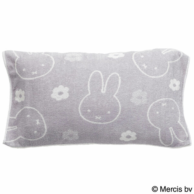 「のびのび枕カバー ミッフィー お花（グレー）」1,980円（税込）