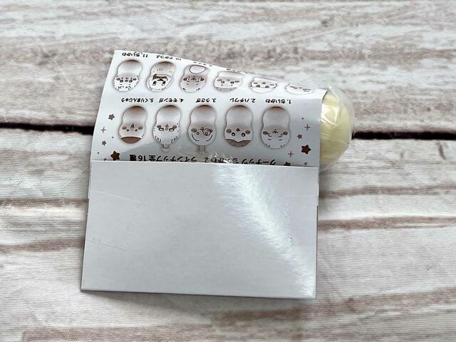 7つ目を開封！この色のお尻は…？