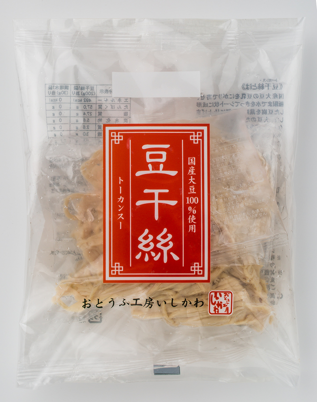 「豆干絲」4袋セット　3,024円（税込）