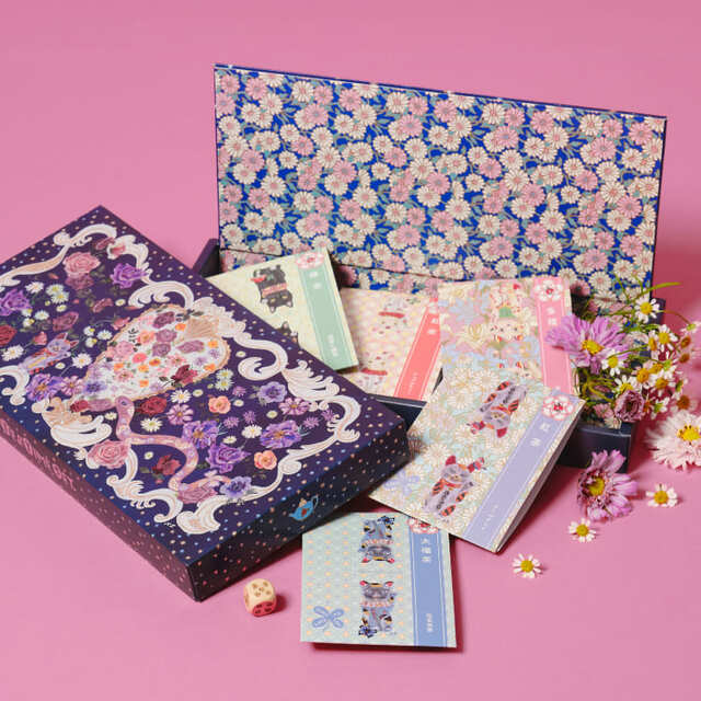 【ナタリーレテ×アフタヌーンティー】TEAすごろく付き ¥3,300