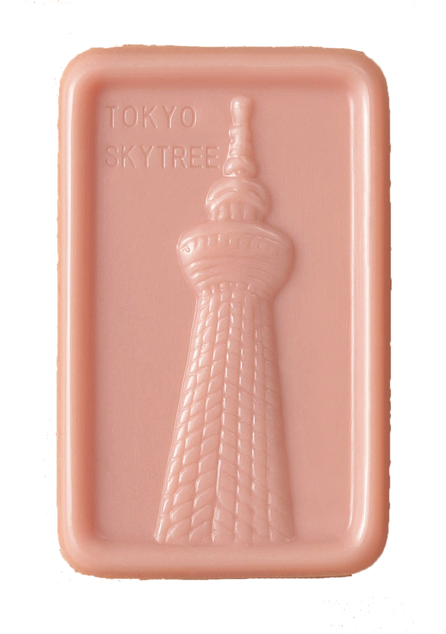 東京アルフォートさくら