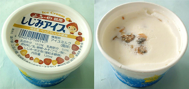 しじみアイス
