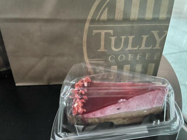 【カカオ＆カシス】カカオとカシスのコントラストがきれい