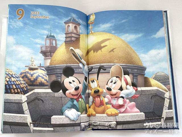 2023東京ディスニーリゾート手帳