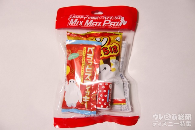 お菓子パックレッド