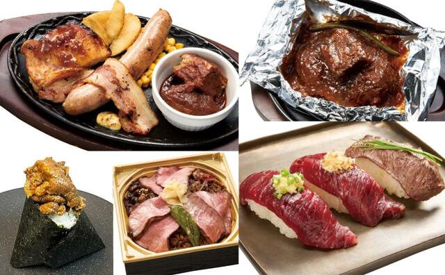 「シナガワ ミートラバーズ」＜期間：2024年10月14日～11月3日＞【エキュート品川で“肉好きのための肉の祭典”「シナガワ ミートラバーズ」開催！ジューシーな肉グルメが大集結！】