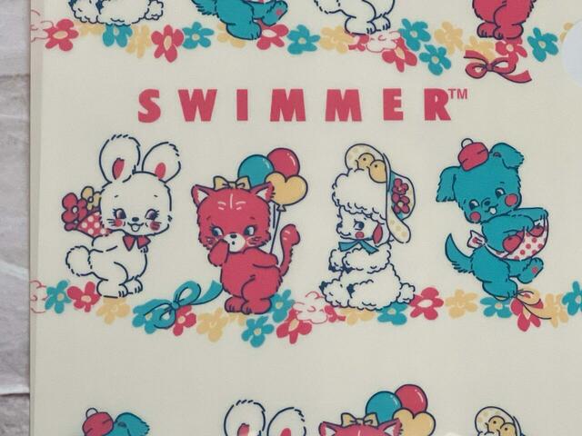 動物たちが並んでいる柄がかわいい