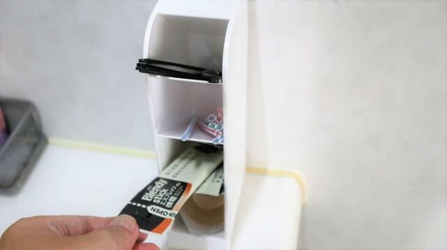 【セリア タワーペンスタンド】スティックコーヒーをIN