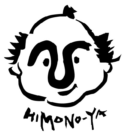 東池袋びっくりガードのひもの屋