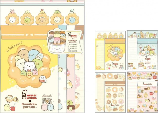 「ミスタードーナツ×すみっコぐらし」レターセット
