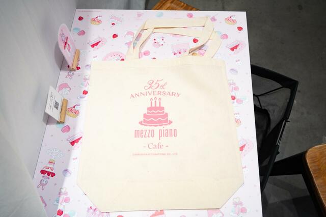 トートバッグ 1,100円|mezzo piano 35th Anniversary Cafe