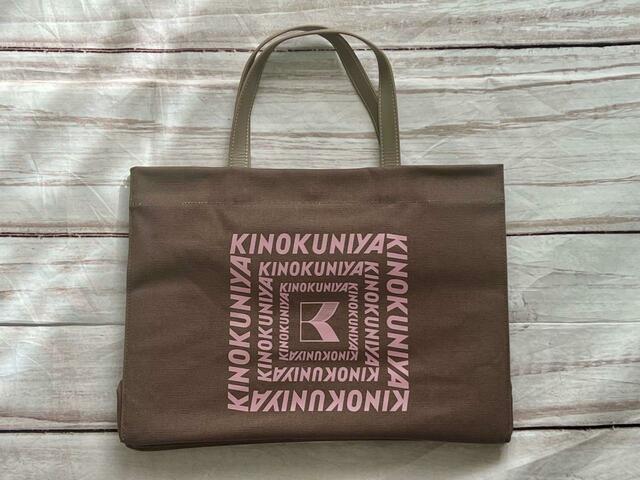 バックにも紀ノ国屋ロゴが！両面使えるのもうれしい♪