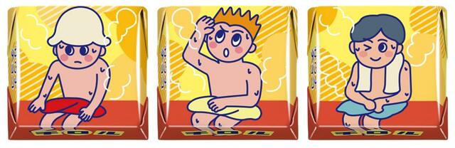 「サウナチョコ」＜216円（税込参考価格）＞【チロルチョコから「サウナチロルBOX」が新発売】