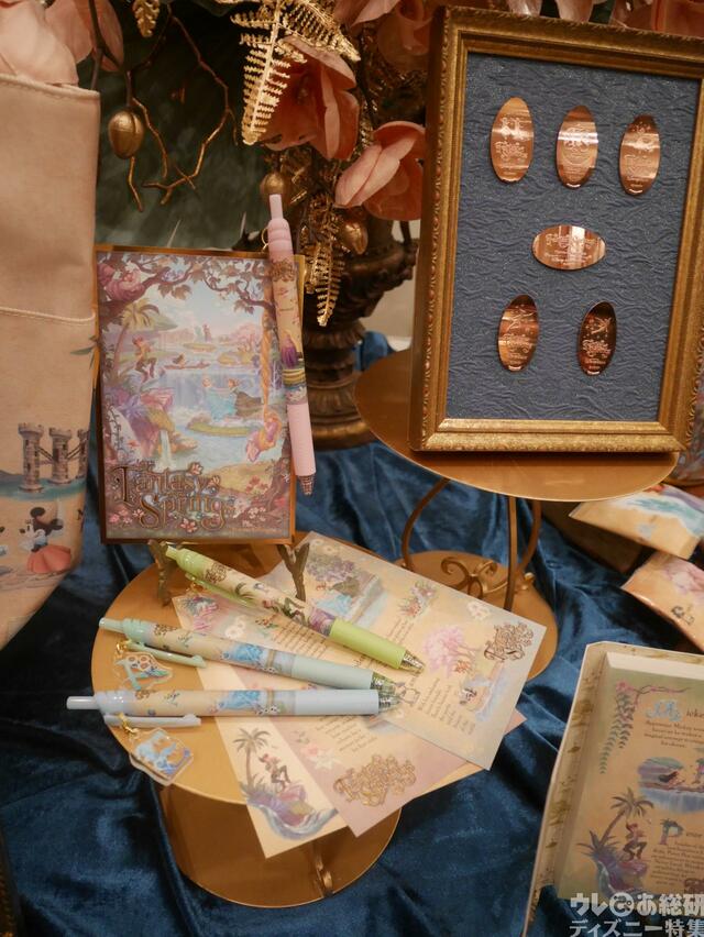 「ファンタジースプリングス」の壮大な美しい世界観をテーマにしたグッズ｜販売店舗：東京ディズニーシー「エンポーリオ」｜発売日：2024年5月28日（火）