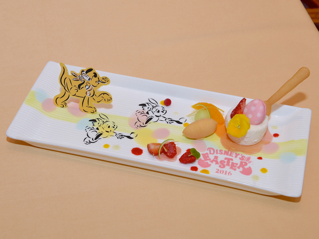 ディズニーアンバサダーホテル “ディズニー・イースター”エンパイアディナー 2016